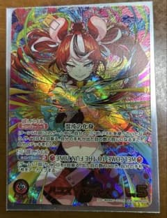 m94690307538_1.jpg?1766150625