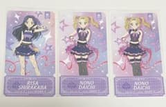 アイカツ！ チケットライクコレクション 2枚セット - メルカリ