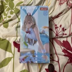 ラウンドワン限定 チェンソーマン パワー バニーフィギュア - メルカリ