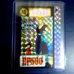 新品ドラゴンボール カードダス リミックス Vol.2 16弾631孫悟飯＆悟天