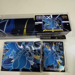 m94767719652_1.jpg?1764558655