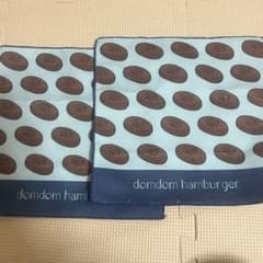 タイトーくじ ドムドムバーガー E賞 ハンドタオルコレクション 2枚