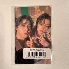 スキズStrayKids Hollow FC盤 ユニットトレカ リノ ハン 味噌 - メルカリ