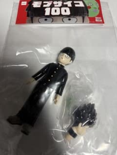 ソフビ モブサイコ100 影山茂夫 ワンフェス wf2026w jinart - メルカリ