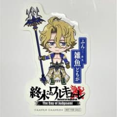 m94821117097_1.jpg?1750949104