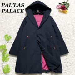 新品同様✨パラスパレス ダウンコート ダウンジャケット フード付き