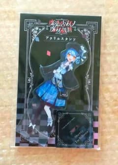 m94857861258_1.jpg?1754381698