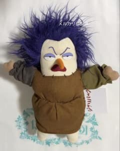 ジブリパーク 限定 新商品 アーヤと魔女 ベラヤーガ ぬいぐるみ 新品