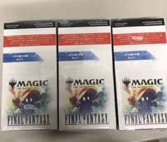 特典付きマジックザギャザリング—FINAL FANTASY ベーシックブースター