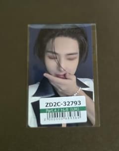 ATEEZ GOLDEN HOUR Part.4 ユニバ特典トレカ ミンギ - メルカリ