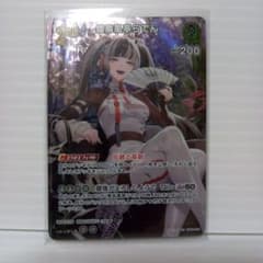 ホロカ 儒烏風亭らでん 2nd UR ホロライブ カード - メルカリ