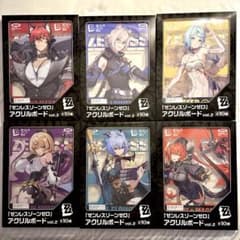 セット売り】ゼンレスゾーンゼロ アクリルボード vol.2 GiGO限定