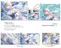 VGGC11th 遠坂あさぎ 藍沢エマ フルセット プレマ スリーブ 新刊セット