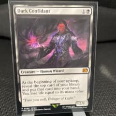 94 dark confidant 闇の腹心 英語版 mtg ff - メルカリ
