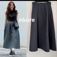 ebure ダブルフェイス ウールフレアスカート 定価13万 エブール - メルカリ