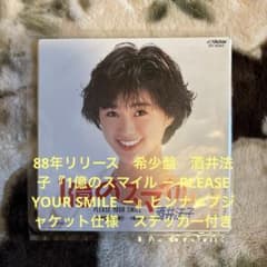 m95038170136_1.jpg?1733617690