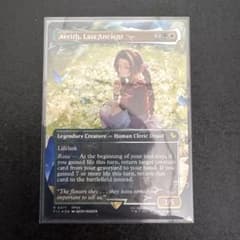 MTG 最後の古代種エアリス チョコボバンドル FF - メルカリ