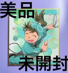 m95094532218_1.jpg?1763179637