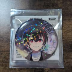 m95094596392_1.jpg?1765108802