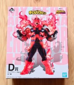 僕のヒーローアカデミア 一番くじ D賞 フィギュア エンデヴァー - メルカリ