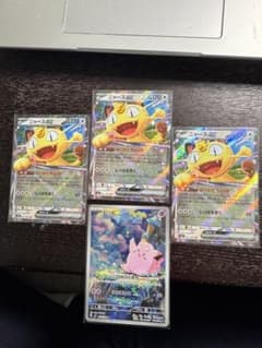 ポケモンカードまとめ売り ニャースex rr等 - メルカリ