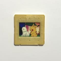 Meiji ポケモン ピクチャーフレーム チコリータ ピカチュウ - メルカリ