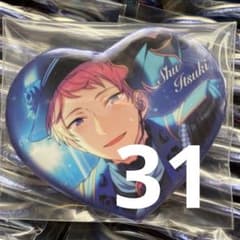 m95144777024_1.jpg?1701767471