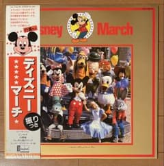 箱ケース付き希少 ヴィンテージ・フットボール・パチンコ・ピンボール