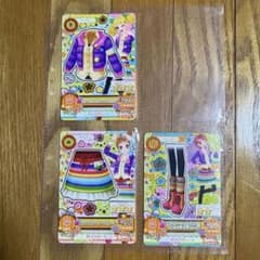 アイカツ カード 冴草きい 有栖川おとめ 一ノ瀬楓 3枚 - メルカリ