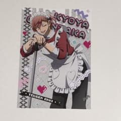 m95178304208_1.jpg?1764426939