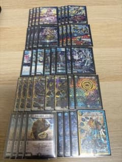 デュエマ ドロマーゼンアク ドロマーハンデス デッキ 微高レート