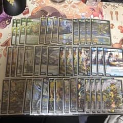 m95209589316_1.jpg?1763465722