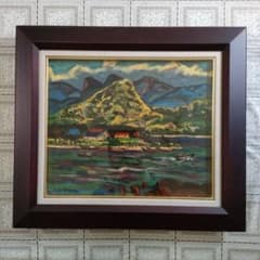 m95201917820_1.jpg?1740461953