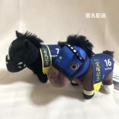 サラブレッドコレクションマスコットボールチェーン32 マリア&アクター