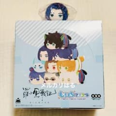 羅小黒戦記 もちもちマスコット 未開封BOX 特典 セット - メルカリ