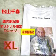 m95243046635_1.jpg?1732711639