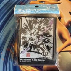 ポケカ デッキシールド スリーブ 墨絵列伝 ルカリオ 未使用品 - メルカリ