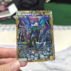 m95272362640_1.jpg?1712995252