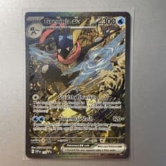 m95281668806_1.jpg?1751386213