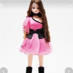 m95356227485_1.jpg?1549978487