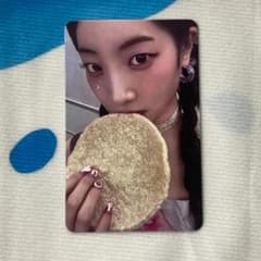 TWICE 7/13 THIS IS FOR 事前収録 サノク ダヒョン トレカ - メルカリ