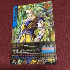 m95444569547_1.jpg?1731169901