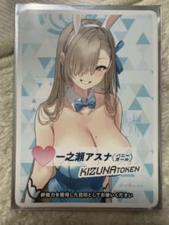 m95454961508_1.jpg?1746623181