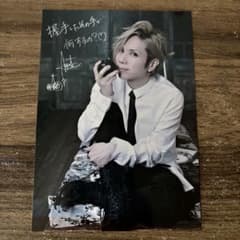 Acid Black Cherry ポストカード 握手会 - メルカリ