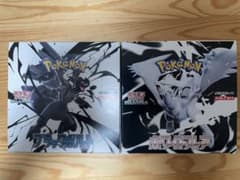 ブラックボルト・ホワイトフレア1BOXずつ シュリンクなし ペリペリあり