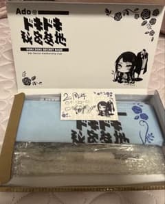 m95537281199_1.jpg?1749048069