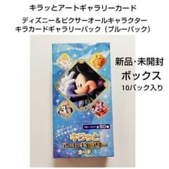 閃乱カグラ 春花 シークレット アンリミテッドヴァーサス | Shop at