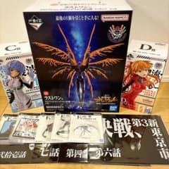 早い者勝ち エヴァンゲリオン 一番くじ ラストワン C D賞セット おまけ