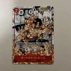 ポートガス・D・エース スーパーパラレル コミパラ OP02-013 早い者