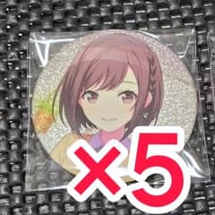 プロセカ プロジェクトセカイ グリ缶 グリッター缶バッジ 5B 東雲絵名